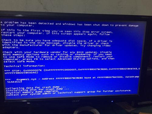 蓝屏代码000000f4_蓝屏代码000000A_蓝屏代码+0x0000007a