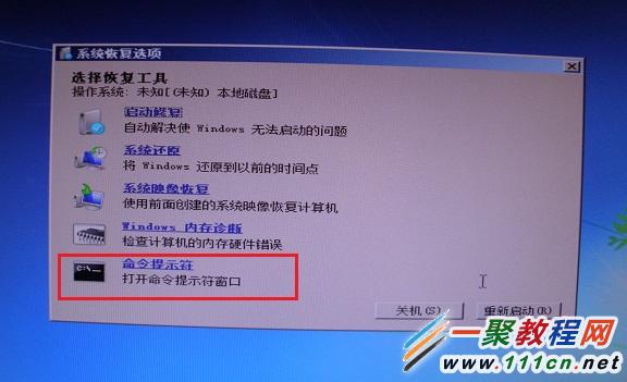 windows7 语言包下载_win7语言包免费下载_win7语言包安装工具