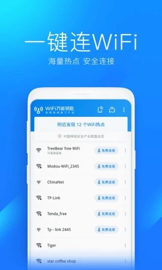 游戏环境包安装在哪里_游戏环境安装包要安装在哪_游戏环境安装包是什么