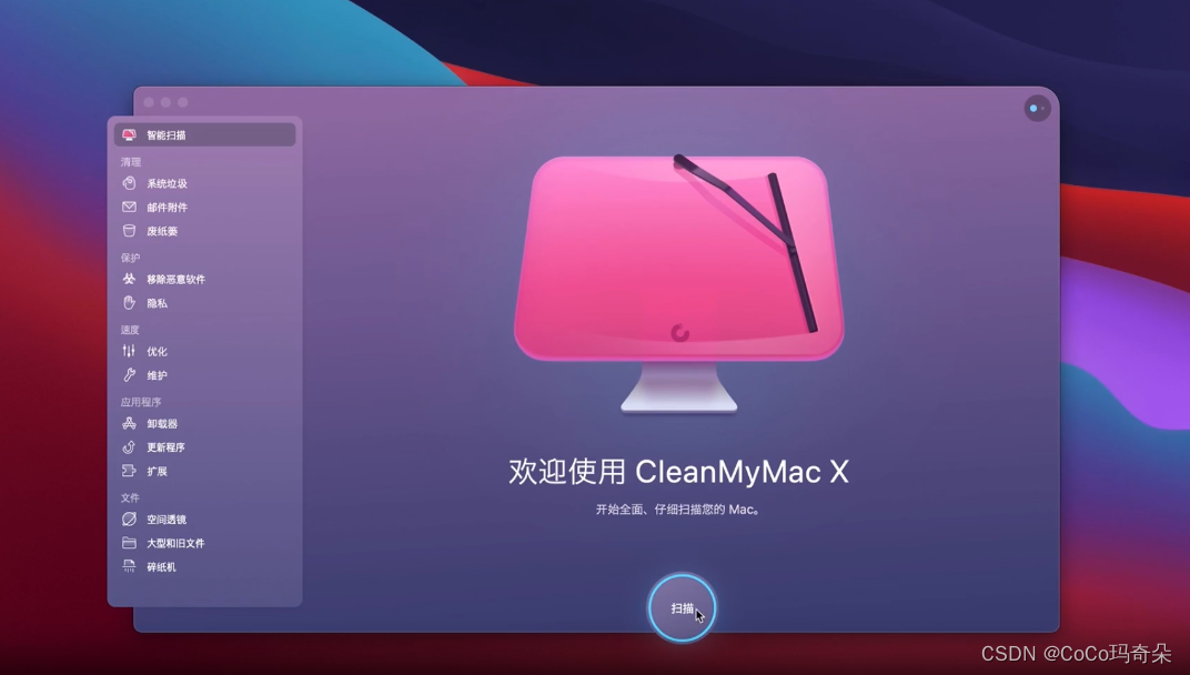 苹果笔记本怎么在线装苹果系统_笔记本装苹果系统教程_苹果笔记本咋装系统