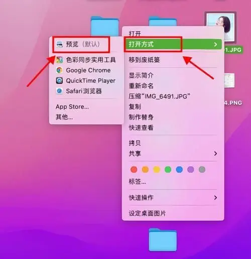 苹果笔记本咋装系统_笔记本装苹果系统教程_苹果笔记本怎么在线装苹果系统