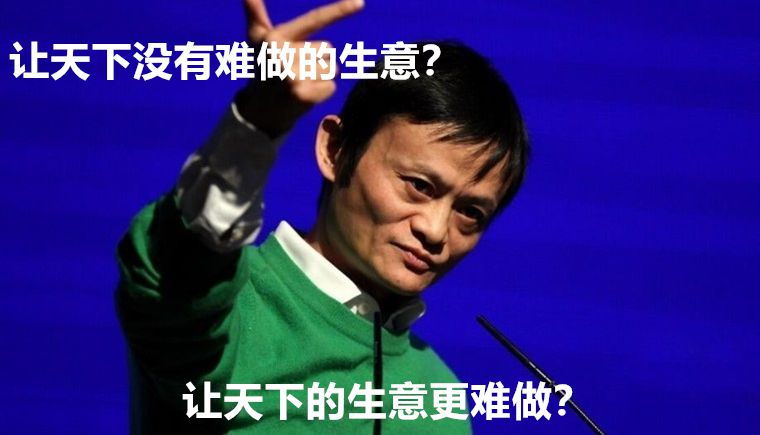 易分销通用版_分销系统平台_分销版是什么意思