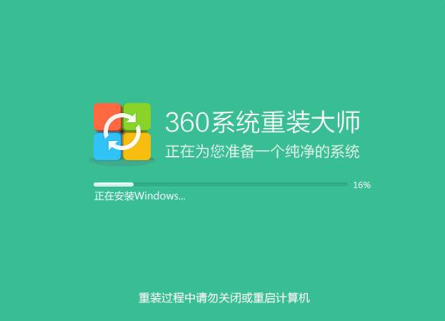 2024一键还原win7系统-2024 年了，一键还原 Win7 系统，是爱是恨？