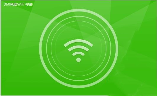 windows wifi热点软件-神奇 Wi-Fi 热点软件，让你的生活五彩斑斓