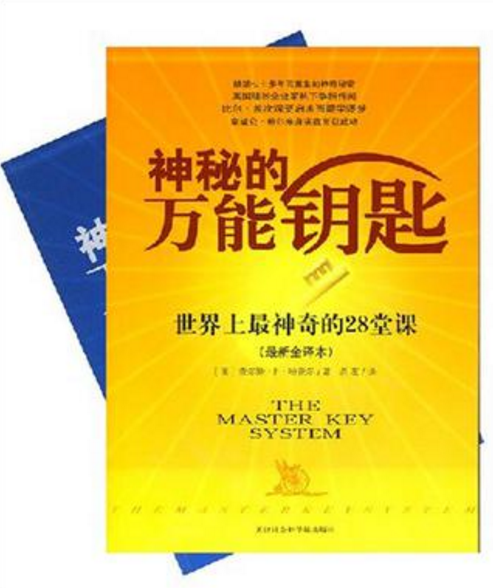 下载图像大全可爱头像_tuxedo下载_下载图形
