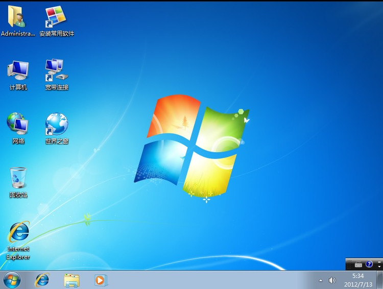 d盘windows_d盘bin_d盘不见了 win7