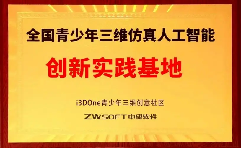 开办个体诊所条件要求_申请开办个体诊所条件_开办个体诊所的条件