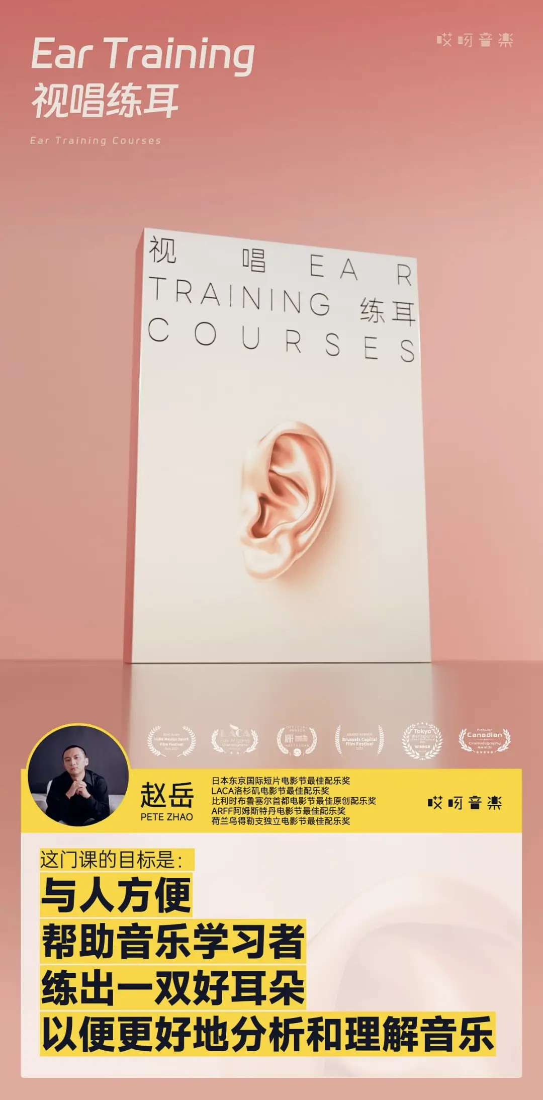 袅袅音源转utau音源_袅袅音源库_袅袅音源下载