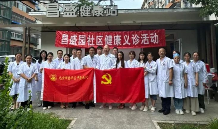 商丘朝阳医院怎么样_商丘朝阳教育地址电话_商丘朝阳口腔医院怎么样