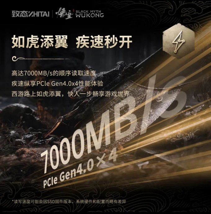 固态硬盘坏的原因-固态硬盘：速度与风险并存，如何保障数据安全？