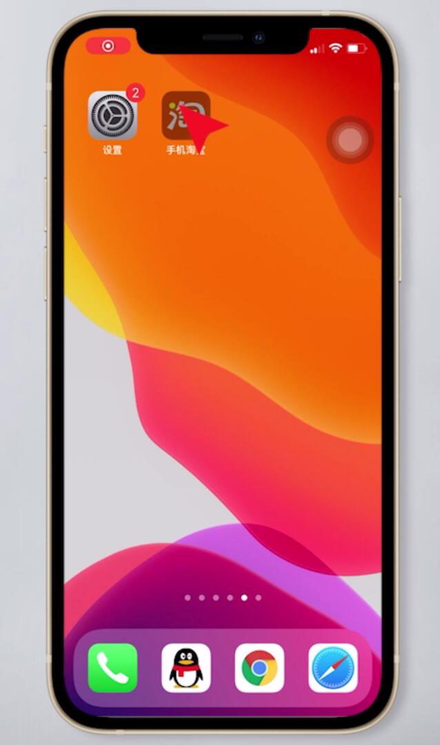 yepo重装系统_y500重装系统_y450重装系统 步骤