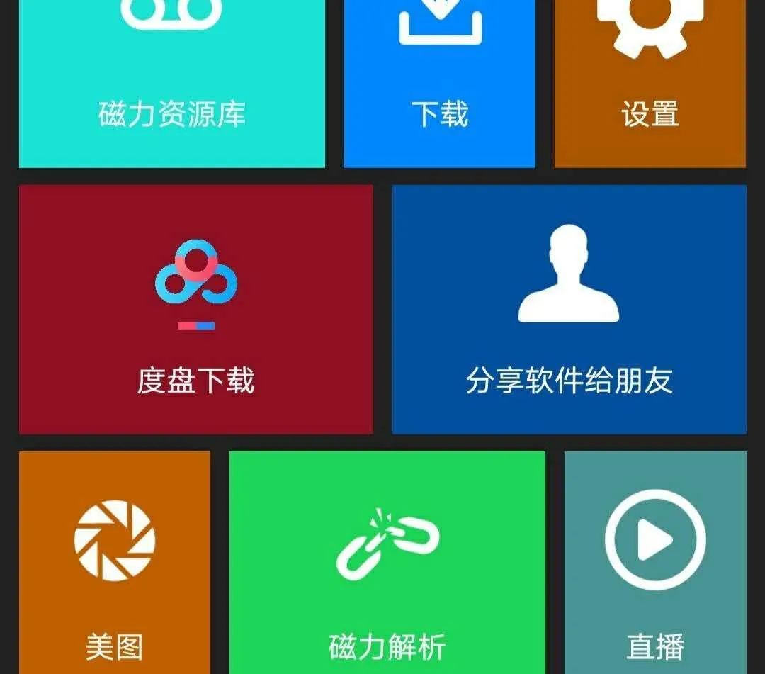 windows无法搜索更新_windows如何更新node_更新windows会怎么样
