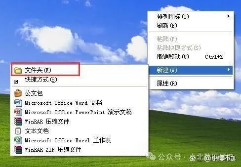 下载导航高德地图最新版手机_recovermyfiles手机版_爱思助手下载苹果版手机