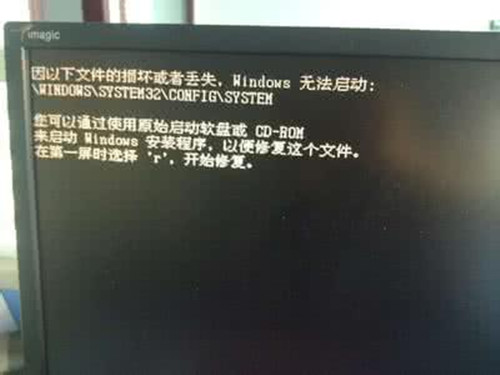 电脑出现y盘_电脑d e盘不见了_电脑edf盘不见了怎么解决