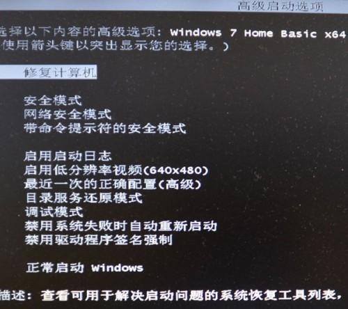 电脑出现y盘_电脑d e盘不见了_电脑edf盘不见了怎么解决