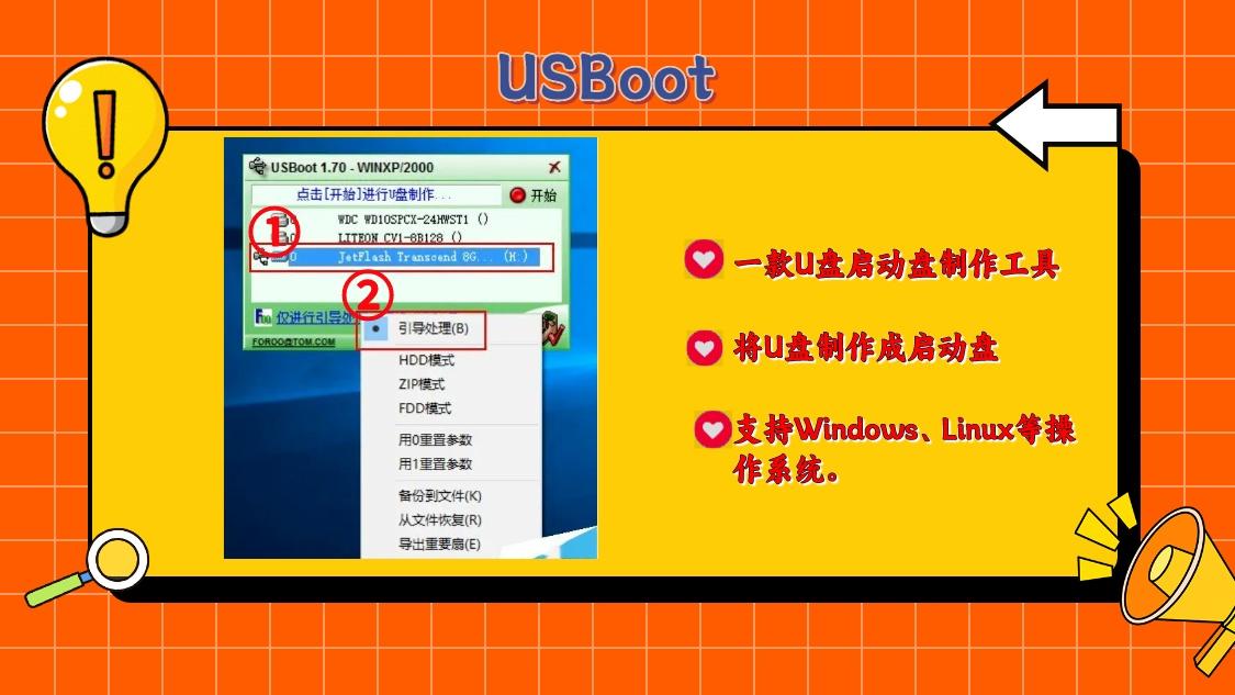 更改硬盘文件系统_linux装windows 更改硬盘模式_安装界面改硬盘格式