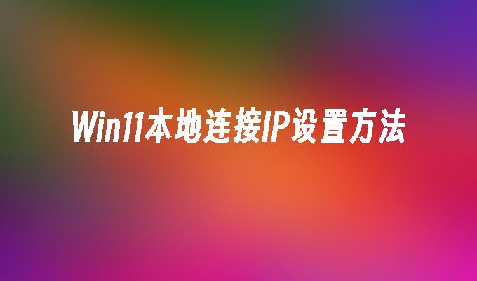 windows8专业版激活码_win81专业版激活码_win8.1专业激活码