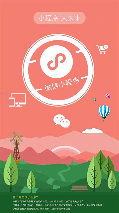 小米4 gps终极解决_小米打开gps_小米gps不准怎么办