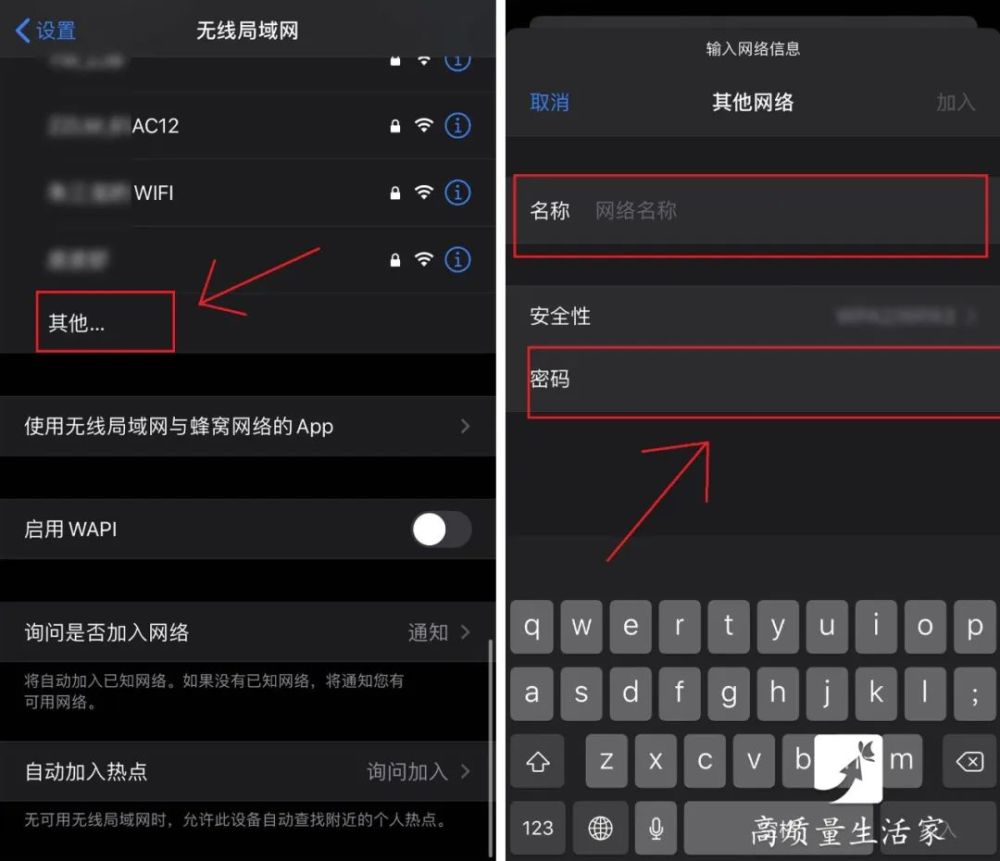 路由器叠加网络教程_叠加 路由器_路由器叠加功能是什么