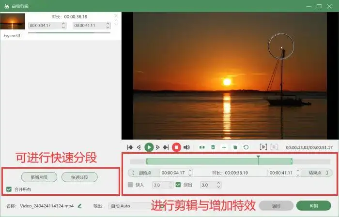win7简易版激活工具_windows7简易版激活码_win7简易版激活码