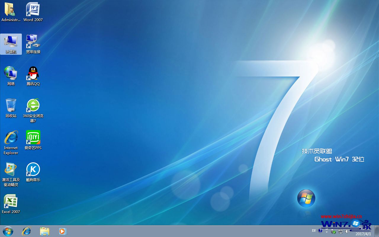 win8.1英文版转成中文版_英文版win10下载_win8下载英文版了