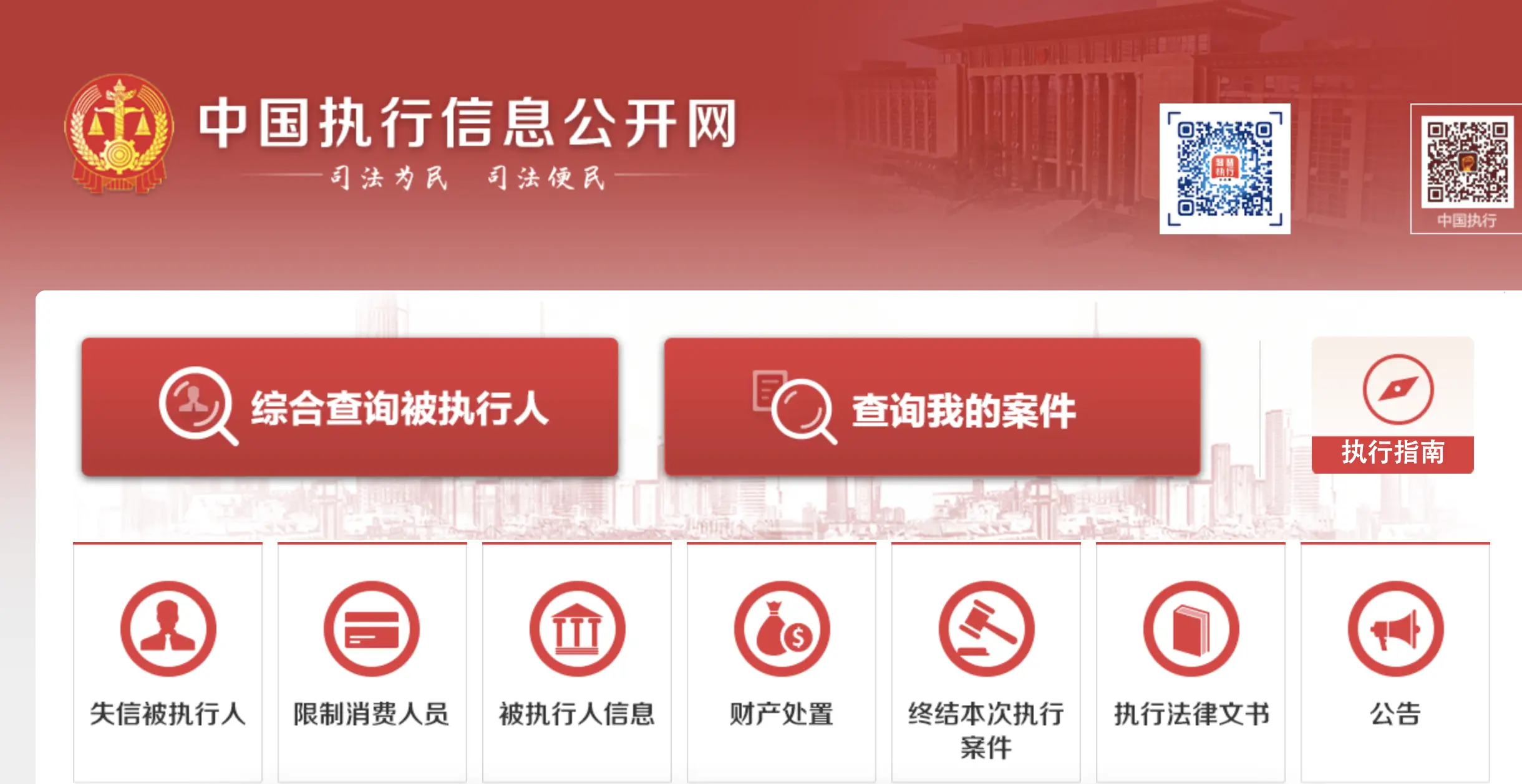 输入名字查询身份证号码_证件号查姓名_证件号码查姓名