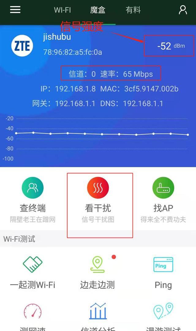 360路由器网速叠加-360 路由器网速叠加功能：听起来美好，实际操作不简单