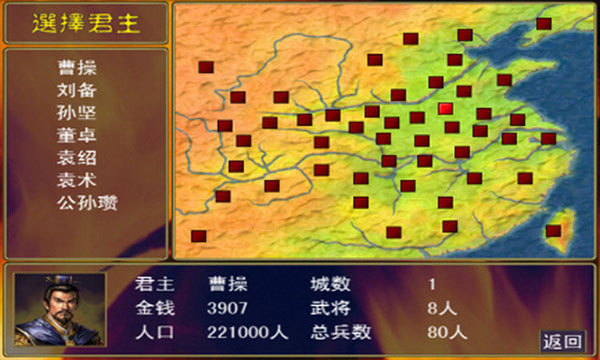 酒店泰能软件没兵团帐_酒店泰能软件没兵团帐_酒店泰能软件没兵团帐