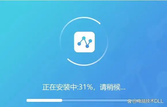 丢失的英文_d3dx11 43.dll丢失_丢失模式手机店收吗