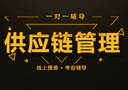 福州市一级人力资源师培训_福州 人力资源管理师 培训机构_福州人力资源管理师培训学校