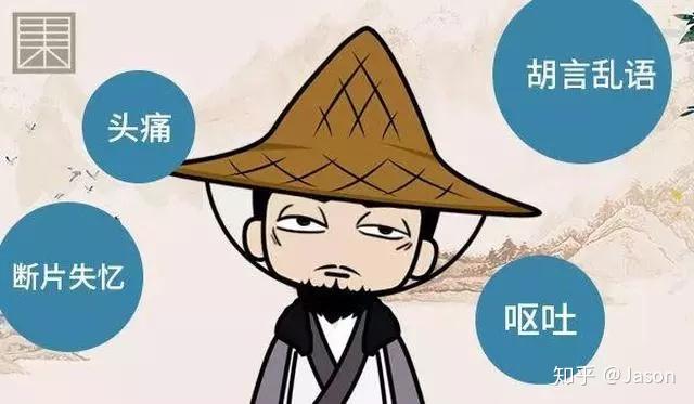 中医肠胃康复李老师_胃肠康复中心_红中胃肠病康复网