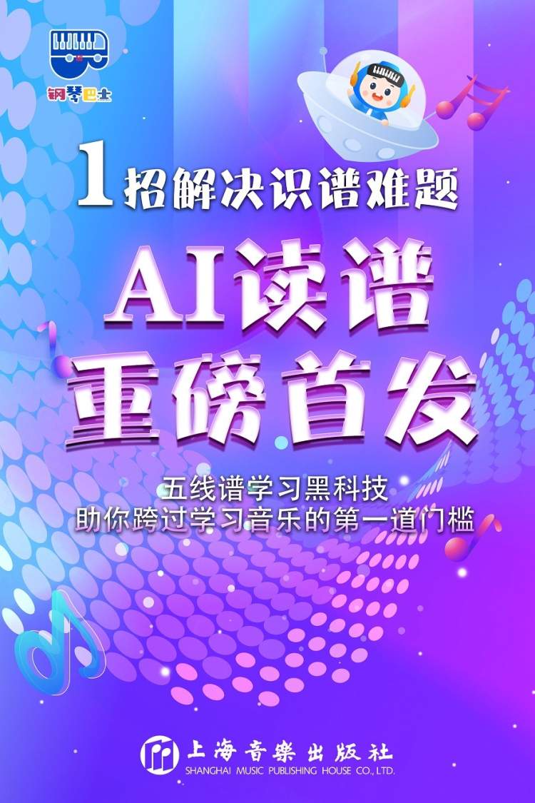 语义搜索软件有哪些_语义搜索软件哪个好_语义搜索软件