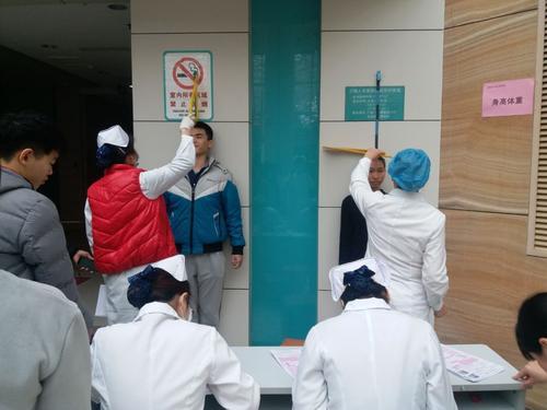 北京市公务员体检录用标准_北京市公务员体检比例_北京市公务员体检标准