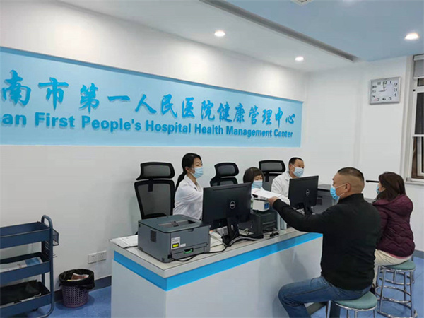 北京市公务员体检标准_北京市公务员体检比例_北京市公务员体检录用标准