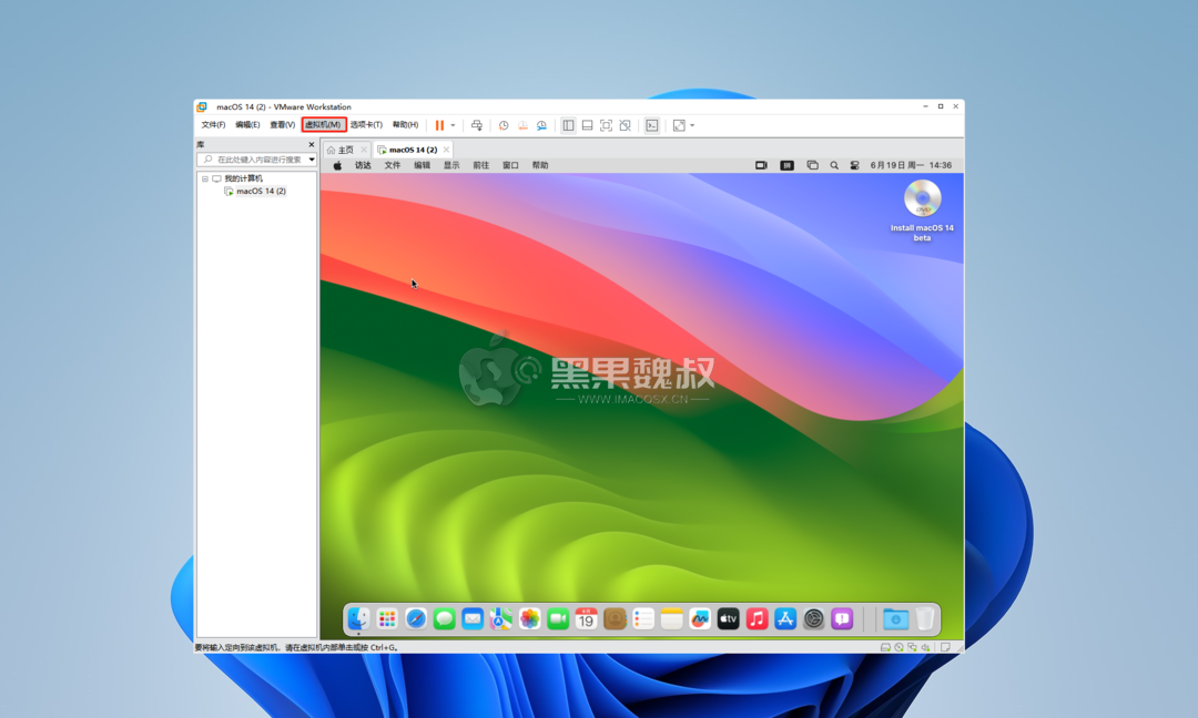 下载微信_icloud unlocker 下载_下载unlocker