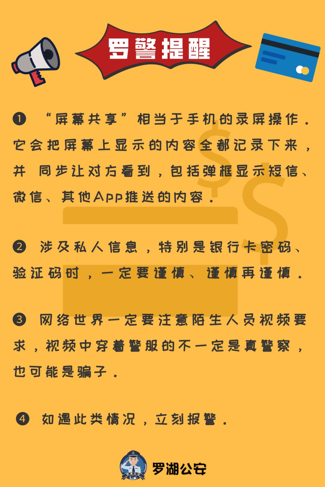 邮件群发软件破解版_qq邮件群发软件免费版_电子邮件炸弹软件