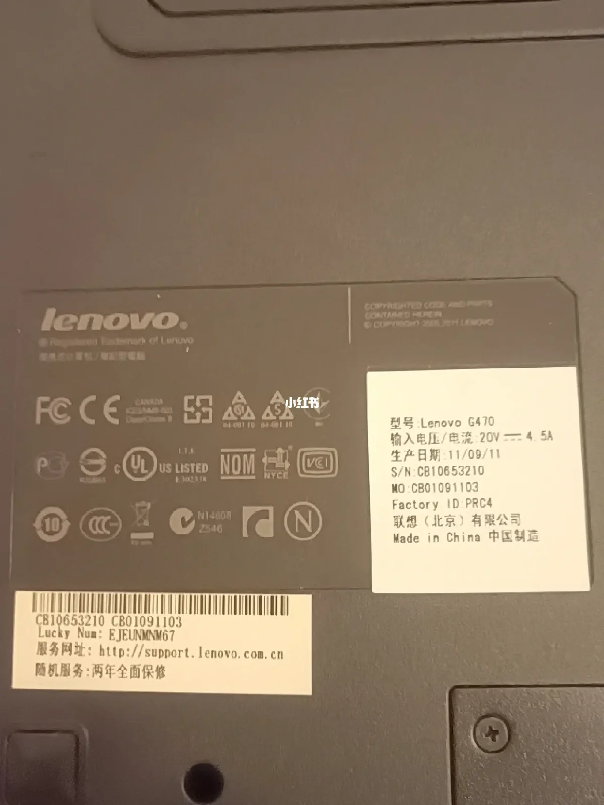 联想自带xp系统盘下载_联想电脑安装xp_联想系统盘安装