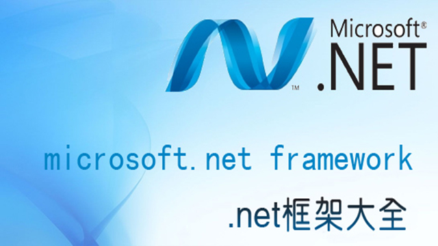 net framework 35离线安装包_离线包安装docker_离线包安装esxi