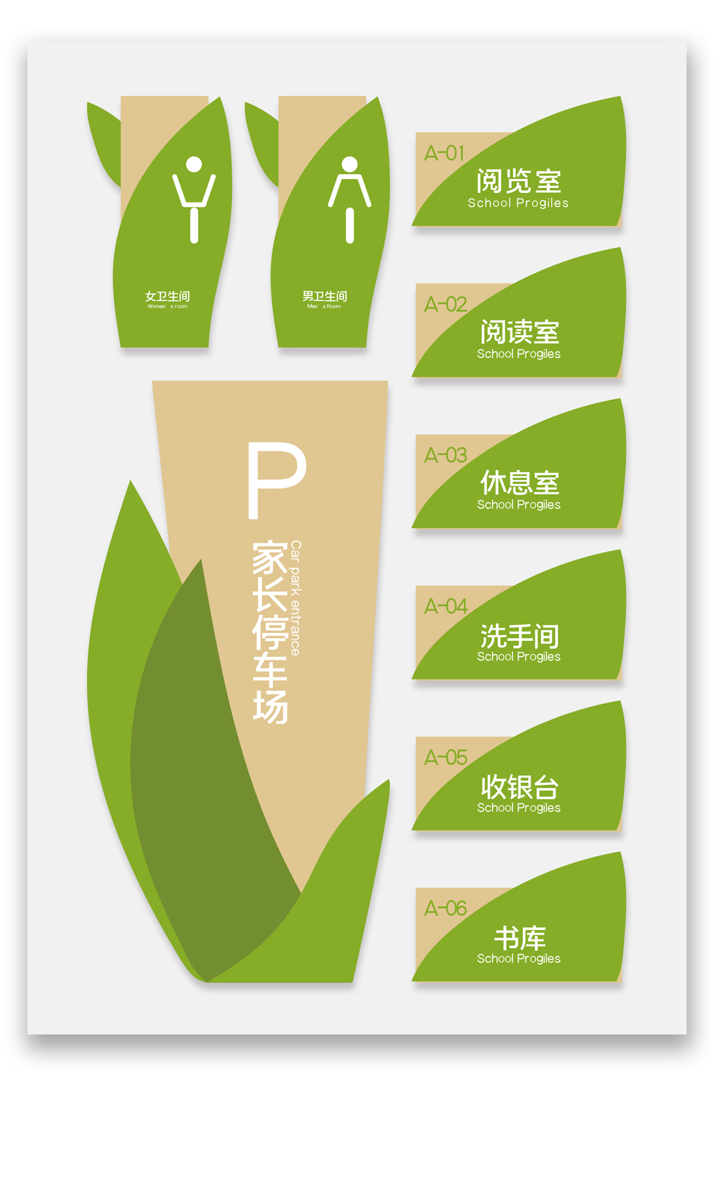 图书收银系统_图书收银系统免费版_图书收银系统怎么用