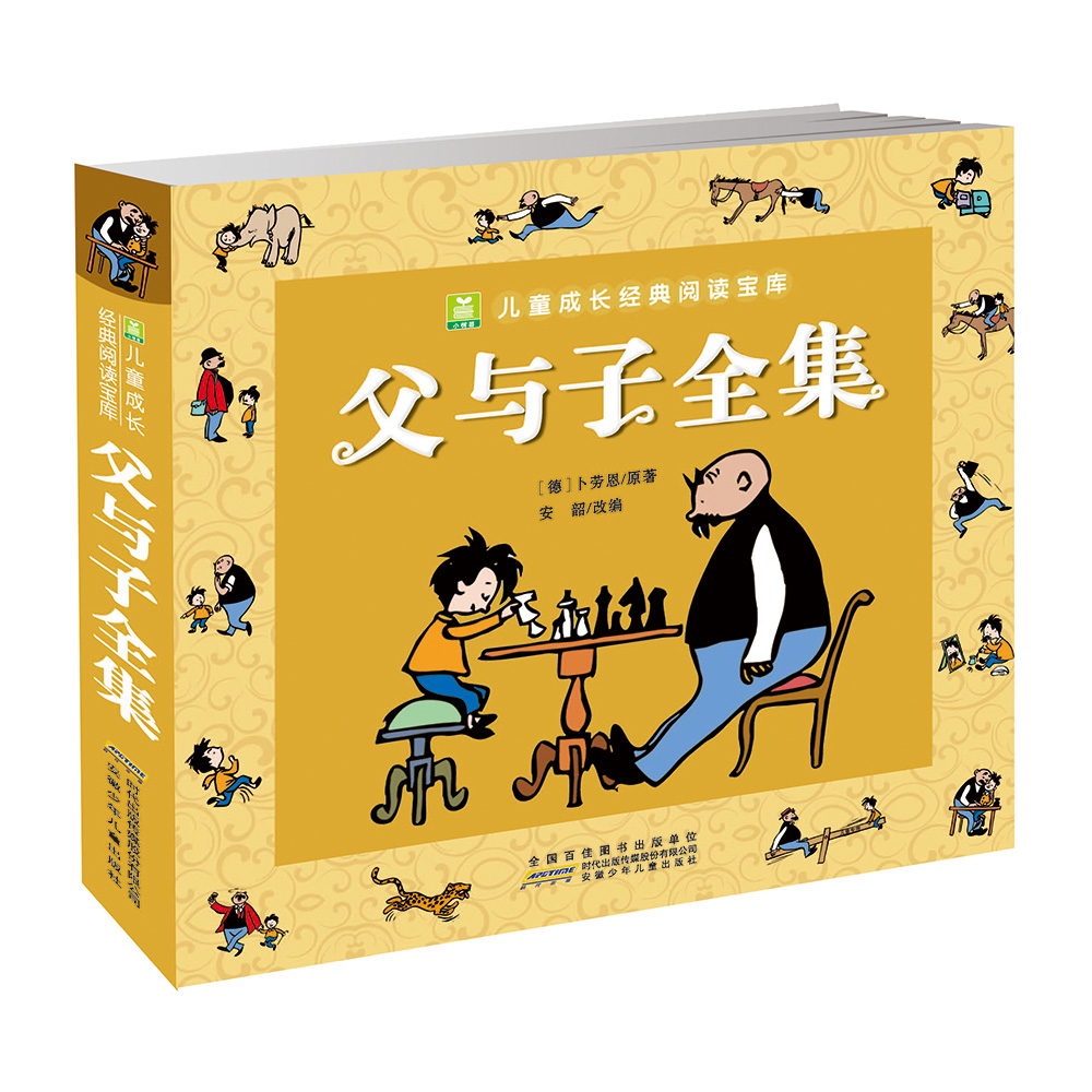 中文→粤语翻译_pear os 93 中文_中文官网资源