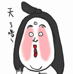 木马病毒_木马的拼音_360 ssleay32.dll木马