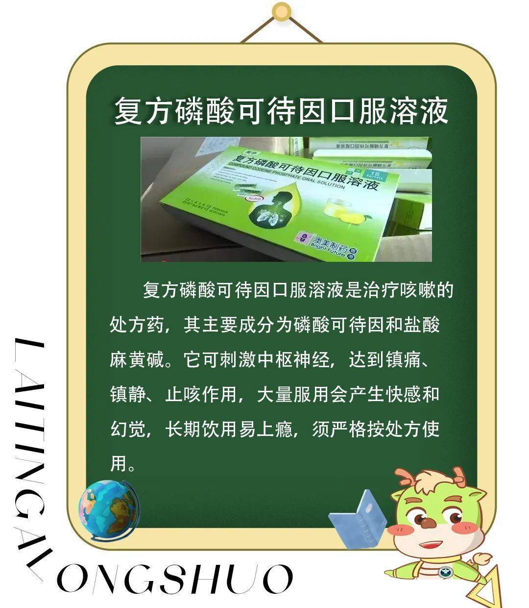儿童肺炎治疗过程中反复发烧-儿童肺炎治疗中反复发烧，家长该如何应对？