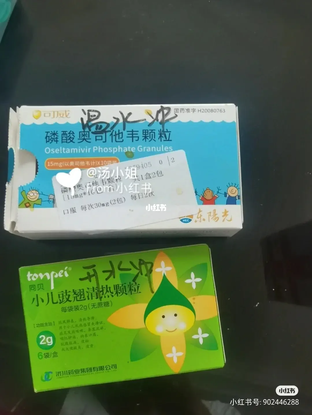 儿童肺炎发烧吃什么药_儿童发烧肺炎要打几天点滴_儿童肺炎治疗过程中反复发烧