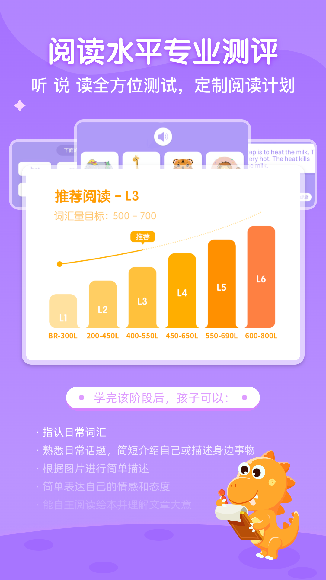 安卓版本有什么区别_安卓区别版本有那些_安卓区别版本有什么不同