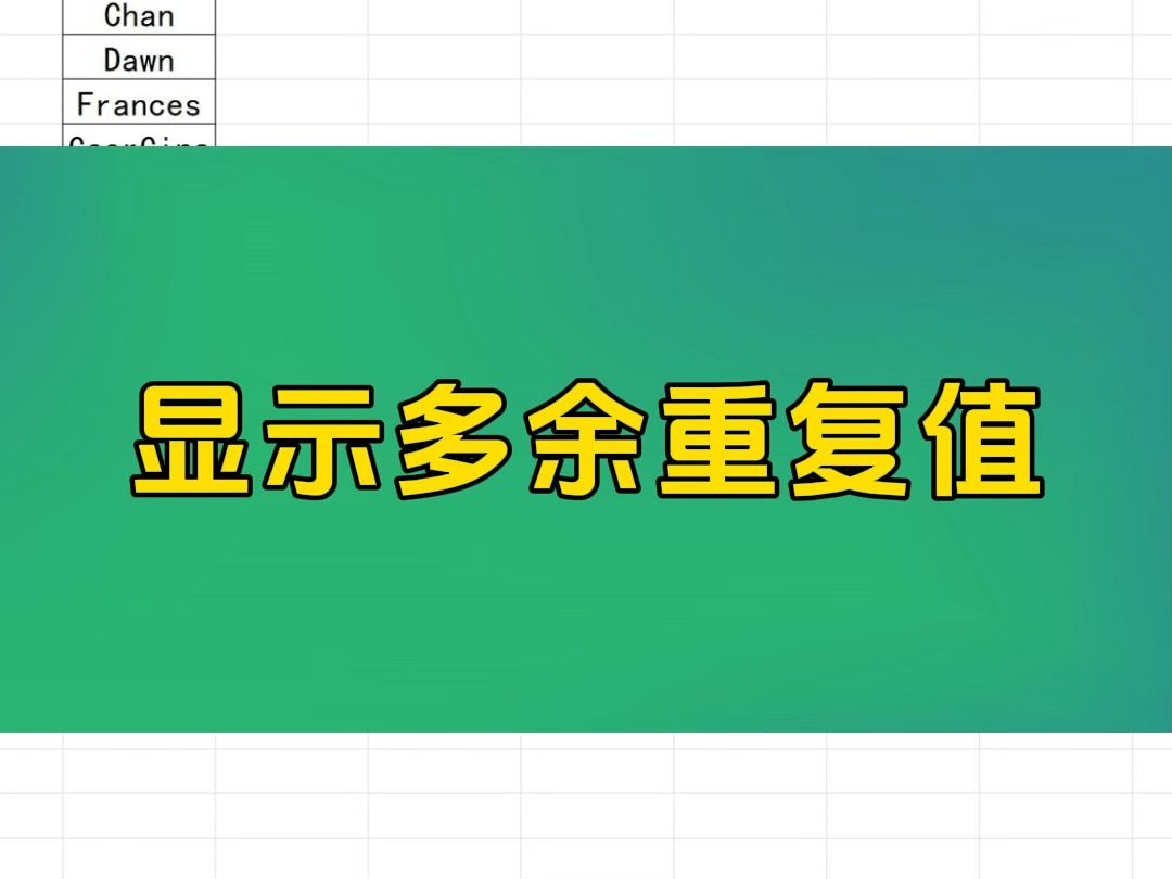 恢复数据前需要做哪些准备_excel恢复之前数据_恢复数据前要注意哪些问题