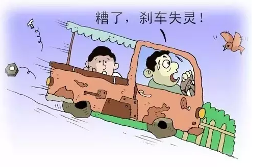 wmiprvse.exe能关闭吗_wmiprvse.exe能关闭吗_荣耀一直弹虚拟键盘不能关闭