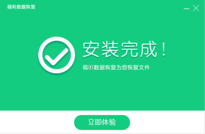 easyrecovery pro_6.10_easyrecovery pro_6.10_easyrecovery pro_6.10