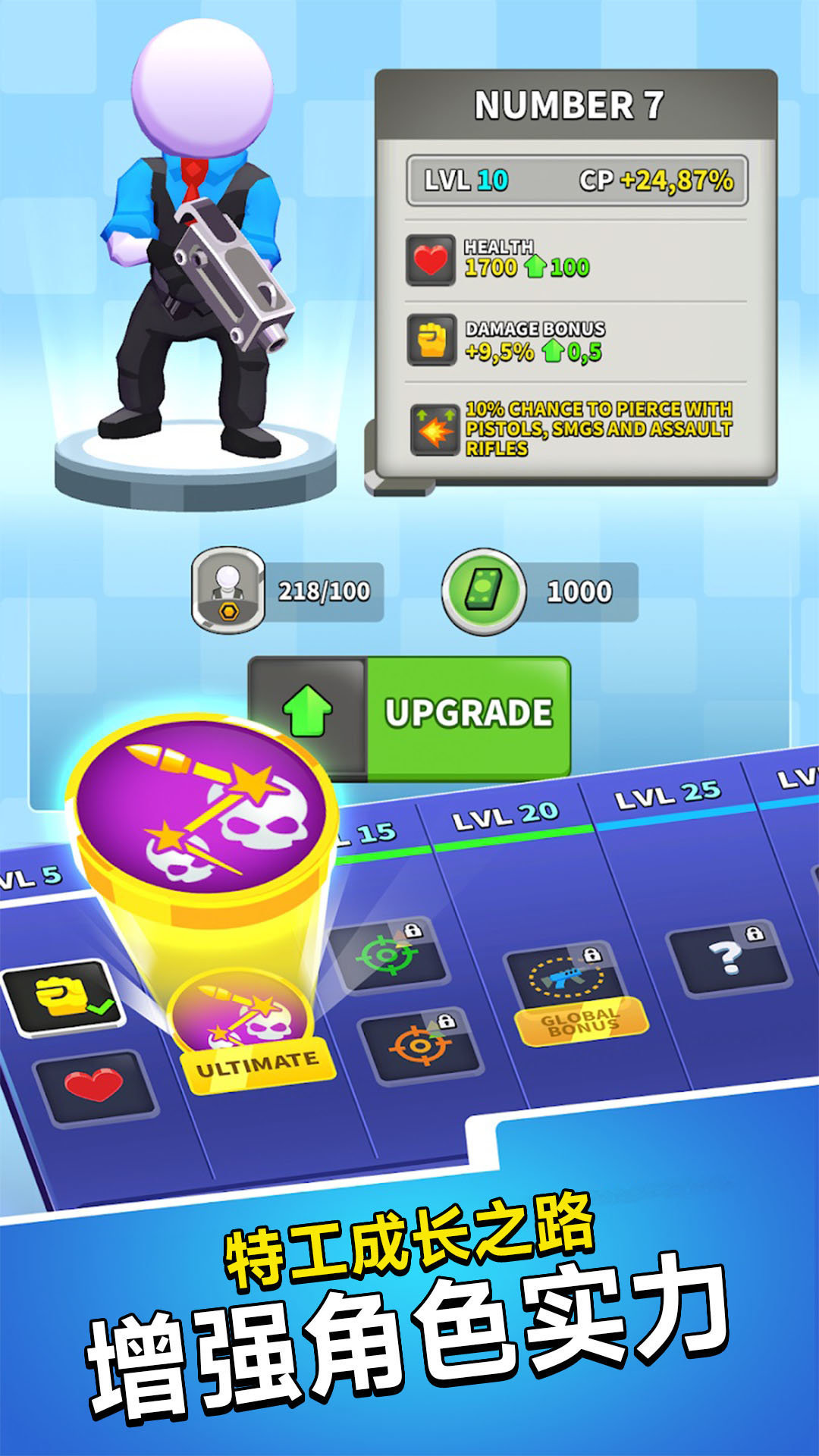 22a.jpg