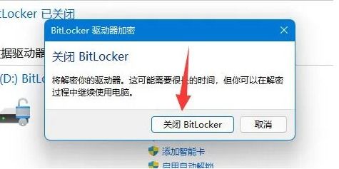 硬件加密狗 破解,技术挑战与应对策略