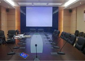 会议室音响系统设计,打造高效、舒适的会议环境